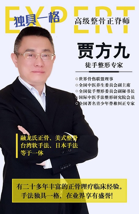 �߼���������ʦ  �ַ���